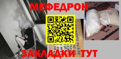 индика Краснодар