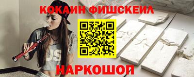 таблы Бугуруслан