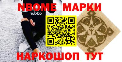 таблы Бугуруслан
