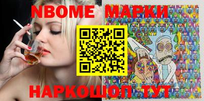 МДМА Бузулук