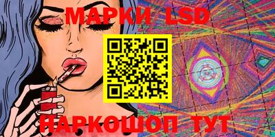 МДМА Бузулук