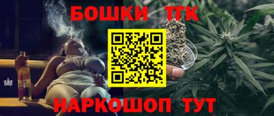 МДМА Бузулук