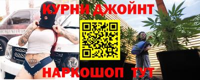 МДМА Бузулук
