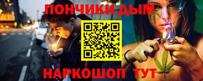 амфетамин Будённовск