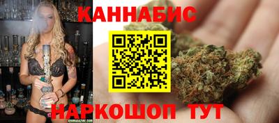 МДМА Бузулук