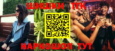 МДМА Бузулук