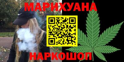 амфетамин Будённовск