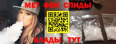 МДМА Бузулук
