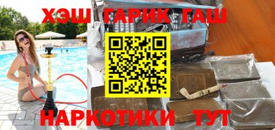МДМА Бузулук