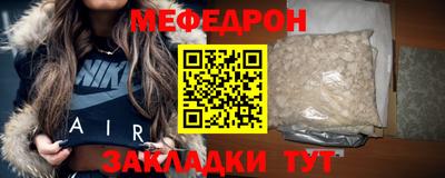 амфетамин Будённовск